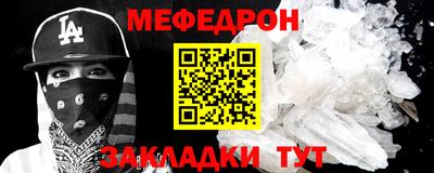дистиллят марихуана Новокубанск