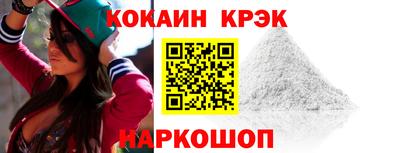 хмурый Новозыбков