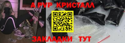 хмурый Новозыбков