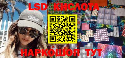 хмурый Новозыбков