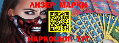 хмурый Новозыбков