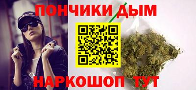 хмурый Новозыбков