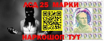 кокаин перу Новодвинск