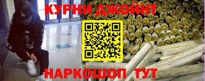 хмурый Новозыбков