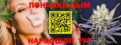 хмурый Новозыбков