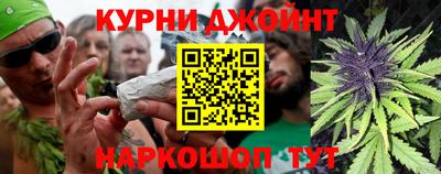 кокаин перу Новодвинск