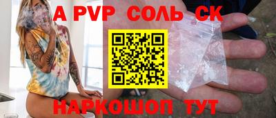 хмурый Новозыбков