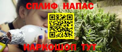 кокаин перу Новодвинск