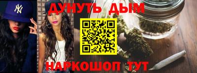 кокаин перу Новодвинск