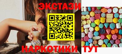 хмурый Новозыбков
