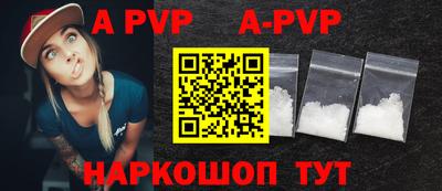 хмурый Новозыбков