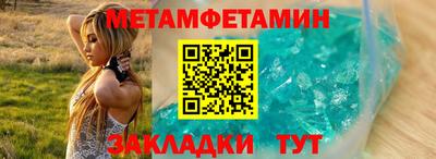 хмурый Новозыбков