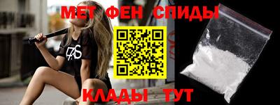 дистиллят марихуана Новокубанск