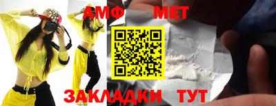 хмурый Новозыбков