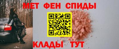 дистиллят марихуана Новокубанск
