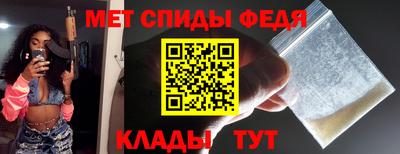 кокаин перу Новодвинск