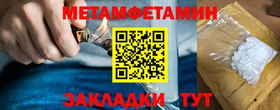 кокаин перу Новодвинск