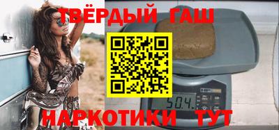 хмурый Новозыбков