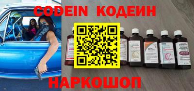 хмурый Новозыбков