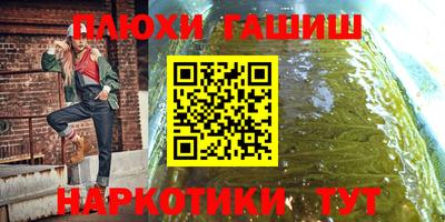 хмурый Новозыбков