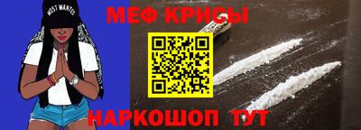 кокаин перу Новодвинск