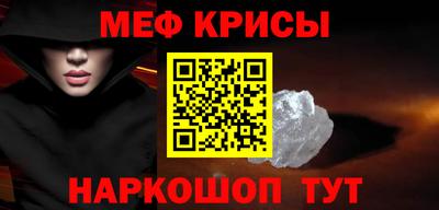 кокаин перу Новодвинск