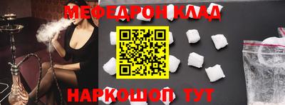 хмурый Новозыбков