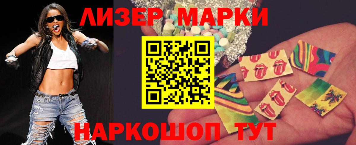 LSD-25 экстази  LSD-25 экстази кислота  Тула  Вход с VPN  MEGA ТОР  Лсд 25 экстази ecstasy 